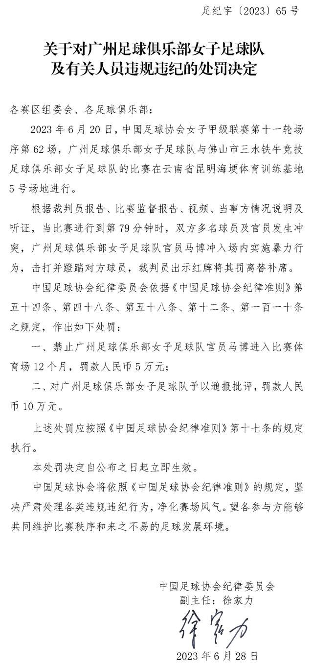 为改变科技情况，赛西满（任达华 饰）把项目带到斑斓的小岛上做科学尝试，合法进行的风平浪静之际，他的前妻祖安娜（陈冲 饰）不期而至，对他的生态项目横加求全谴责。赛西满对峙本身的项目论证，但安娜遣责他的项目会给岛上带来生态灾害，两边各执己见。船翰（吴镇宇 饰）是岛上的大夫，与双腿残疾的老婆泛丽（小宋佳 饰）关系一度严重，但跟着时候的推移，同床异梦的夫妻关系垂垂和谐。珍妮丝（文咏珊 饰）是岛上的导游，一本偶尔撷得的日志本洗涤着她布满空想的心扉，日志本的主人是远在异国的金尚澈（张震 饰），他和珍妮丝能迸发出如何的